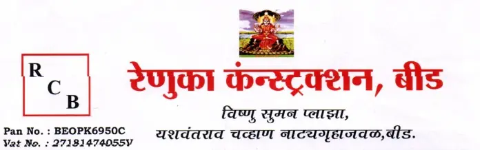 Renuka Construction