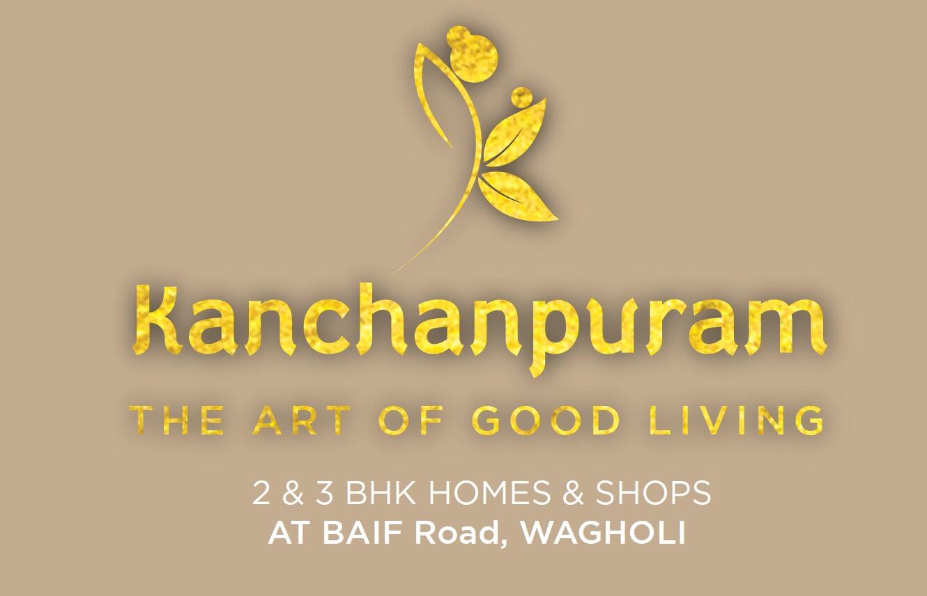 BALAJI HARI DEVELOPERS AOP